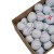 LAKEBALLS - używane piłki golfowe Callaway Chromesoft Mix kat. A/B - białe