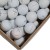 Używane piłki golfowe LAKEBALLS Titleist AVX kat C - białe