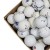 pilki-golfowe-uzywane-wilson-mix-kat-c-lakeballs-biale (2).jpg