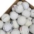 pilki-golfowe-uzywane-wilson-mix-kat-c-lakeballs-biale (5).jpg