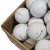 Używane piłki golfowe Taylormade MIX lakeballs - kategoria C, białe, 10szt