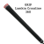 Grip Lamkin Crossline 360